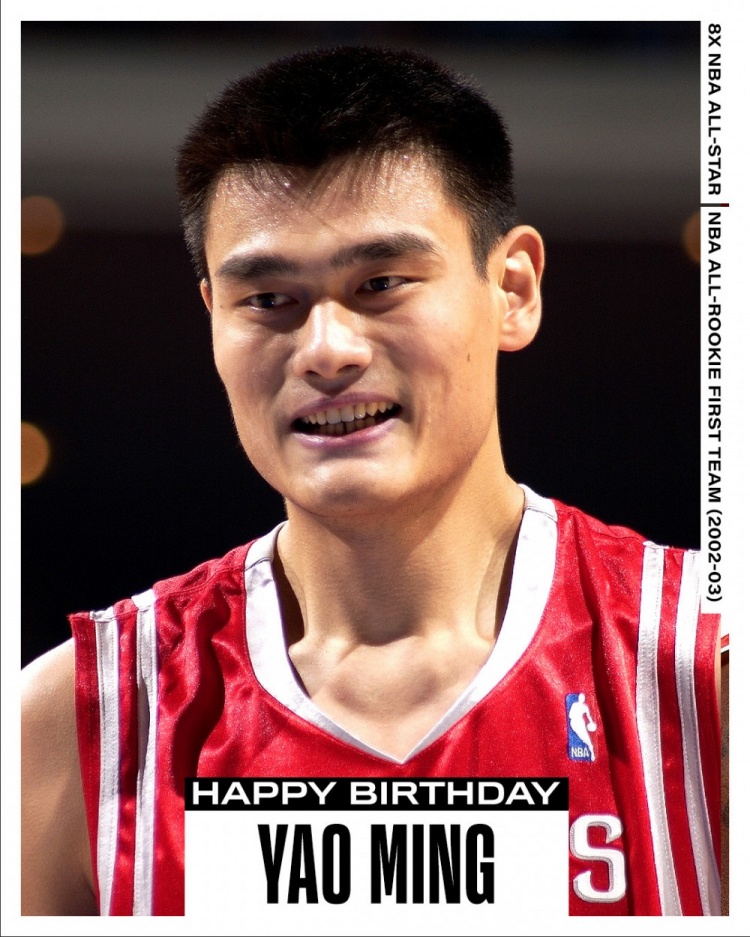 中国篮球传奇！NBA官方祝姚明46岁生日快乐
