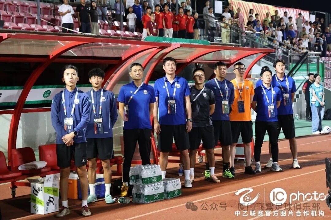 两连败!中乙联赛决赛阶段第二十三轮 厦门飞鹭客场0-1青岛红狮 两连败!中乙联赛决赛阶段第二十三轮 厦门飞鹭客场0-1青岛红狮