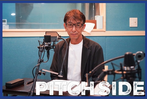 前日本国家队队长：北京奥运会时我录制对手视频被抓，录像被没收
