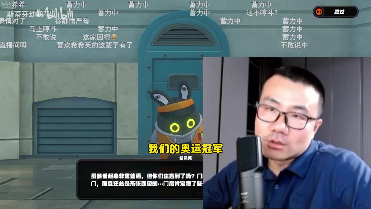 徐静雨:樊振东不打亚运咋了?美国男篮也不是每次都有詹姆斯库里 徐静雨:樊振东不打亚运咋了?美国男篮也不是每次都有詹姆斯库里