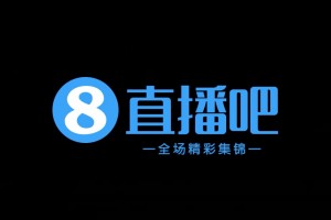 09月19日 中甲第24轮 深圳青年人 VS 长春亚泰 全场录像